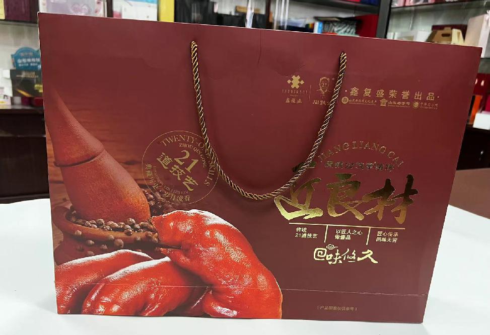 宾川礼品盒定制